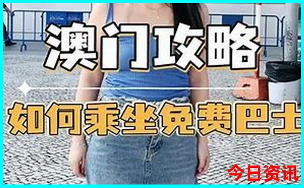 新疆旅游攻略路线最佳路线自驾游